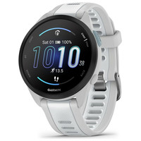 SMARTWATCH GARMIN FORERUNNER 165 MUSIC GRIS BLANCO en Huesoi SMARTWATCH GARMIN FORERUNNER 165 MUSIC GRIS BLANCO en Huesoi