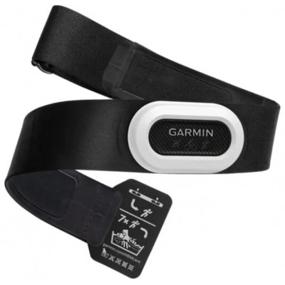 MONITOR FRECUENCIA CARDIACA GARMIN PULSOMETRO HRM-PRO PLUS en Huesoi