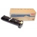 OKI Kit Mantenimiento B930 en Huesoi