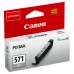 TINTA CANON CLI-571 GRIS (Espera 4 dias) en Huesoi