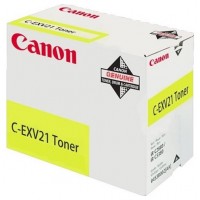 Canon IRC 2380I/2880I/3380I Toner Amarillo 14.000 paginas en Huesoi