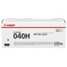 CANON Toner 040HM magenta LBP710 LBP712 alta capacidad en Huesoi