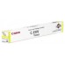 CANON IR C5335 C5540 C55000 Toner amarillo en Huesoi