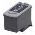 Canon Pixma IP-2200, MP-150/160/170/450 Cartucho Negro Alta Capacidad en Huesoi