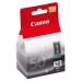 Canon Pixma IP-2200, MP-150/160/170/450 Cartucho Negro Alta Capacidad en Huesoi