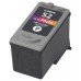 Canon Pixma IP-6210D/6220D Cartucho Color Fotografico en Huesoi