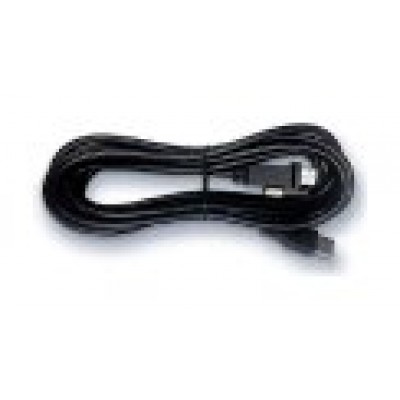AVer 064AUSBCFG cable USB 5 m USB 2.0 USB A USB B Negro (Espera 4 dias) en Huesoi