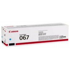 TONER CIAN CANON 067 (Espera 4 dias) en Huesoi
