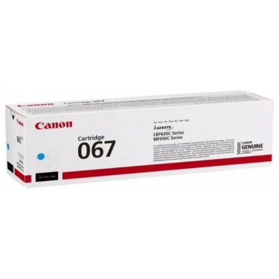 TONER CIAN CANON 067 (Espera 4 dias) en Huesoi