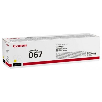 TONER AMARILLO CANON 067 (Espera 4 dias) en Huesoi