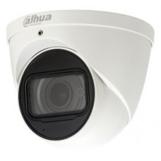 (DH-IPC-HDW5831RP-ZE-2712) DAHUA CÁMARA IP TURRET WIZMIND SERIE 5 8MP 4K H265 PAL WDR STARLIGHT MOTORIZADA VARIFOCAL 2.7-12MM (Espera 4 dias) en Huesoi