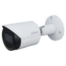 CAMARA VIGILANCIA IP METAL BULLET 4MP LENTE FIJA DAHUA (Espera 4 dias) en Huesoi