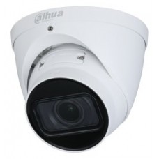 (DH-IPC-HDW2531TP-ZS-27135-S2) DAHUA CÁMARA IP TURRET LITE WIZSENSE SERIE 2 5MP H265 PAL WDR STARLIGHT MOTORIZADA VARIFOCAL 2.7-13.5MM (Espera 4 dias) en Huesoi