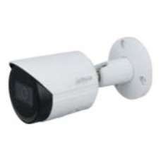 (DH-IPC-HFW2231SP-S-0280B-S2-QH) DAHUA CÁMARA IP BULLET LITE WIZSENSE SERIE 2 2MP H265 WDR STARLIGHT PAL 2.8MM 2ª GEN POE (Espera 4 dias) en Huesoi