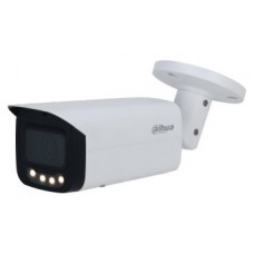 CAMARA VIGILANCIA IP METAL BULLET WIZMIND 4MP LENTE FIJA DAHUA (Espera 4 dias) en Huesoi