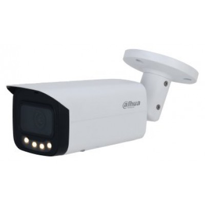 CAMARA VIGILANCIA IP METAL BULLET WIZMIND 4MP LENTE FIJA DAHUA (Espera 4 dias) en Huesoi