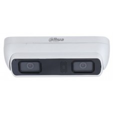 (DH-IPC-HDW8441XP-3D-0280B) DAHUA CÁMARA IP CENITAL CONTEO PERSONAS 4MP WIZMIND DOBLE LENTE 2.8.MM (Espera 4 dias) en Huesoi