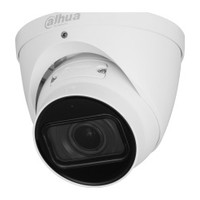 (DH-IPC-HDW2841TP-ZS-27135) DAHUA CAMARA IP TURRET SERIE 2, 4MP, SOPORTA SD HASTA 256GB, DWDR, IP67, 12V DC/POE, LED IR 40M, VARIFOCAL 2.7-13.5MM (Espera 4 dias) en Huesoi
