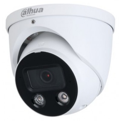 (DH-IPC-HDW3849HP-AS-PV-0280B-S5) DAHUA CÁMARA IP TURRET 8MP SMART DUAL ILLUMINATION ACTIVE DETERRENCE TIOC 3.0 IP67 2.8MM (Espera 4 dias) en Huesoi