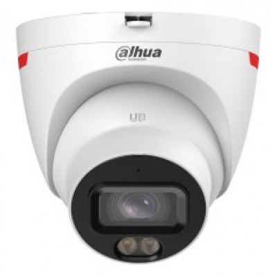 (DH-IPC-HDW2449TP-S-LED-0280B-PRO) DAHUA CAMARA IP TURRET SERIE 2 4MP WIZCOLOR GRAN APERTURA F1.0, WIZSENSE, IP67, 30M, MICRO INCORPORADO, RANURA HASTA 256GB SD, 2.8MM (Espera 4 dias) en Huesoi