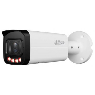 (DH-IPC-HFW3849TP-ZAS-IL-27135) DAHUA CAMARA IP BULLET SERIE 3 8MP VARIFOCAL 2.7-13.5MM (Espera 4 dias) en Huesoi