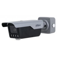 (DHI-ITC413-PW4D-IZ3) DAHUA PARKING CAMARA IP BULLET 4MP CONTROL DE ACCESOS, LUZ IR 850NM, MOTORIZADA VARIFOCAL 8-32MM (Espera 4 dias) en Huesoi