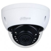 (DH-HAC-HDBW1500EP-0280B-S2) DAHUA CÁMARA HÍBRIDA MINIDOMO SERIE 1 5MP 2.8MM (Espera 4 dias) en Huesoi