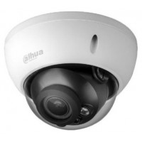 (DH-HAC-HDBW2501RP-Z-27135-S)2 DAHUA CÁMARA HÍBRIDA MINIDOMO SERIE 2 5MP VARIFOCAL 2.7-13.5MM (Espera 4 dias) en Huesoi