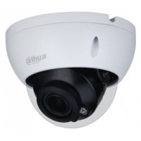 (DH-HAC-HDBW1500RP-Z-2712-S2) DAHUA CÁMARA HÍBRIDA MINIDOMO SERIE 1 5MP VARIFOCAL 2.7-12MM (Espera 4 dias) en Huesoi