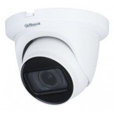 CAMARA VIGILANCIA ANALOGICA METAL TURRET 5MP LENTE VARIFOCAL DAHUA (Espera 4 dias) en Huesoi