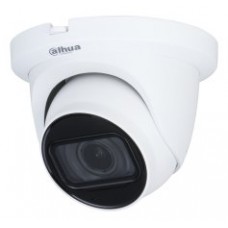 (DH-HAC-HDW1500TMQP-Z-A-2712-S2) DAHUA CÁMARA HÍBRIDA TURRET HDCVI 5MP ESTÁNDAR PAL METAL FÁCIL INSTALACIÓN VARIFOCAL MIC 2.7-12MM (Espera 4 dias) en Huesoi