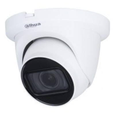 (DH-HAC-HDW1500TMQP-Z-A-2712-S2) DAHUA CÁMARA HÍBRIDA TURRET HDCVI 5MP ESTÁNDAR PAL METAL FÁCIL INSTALACIÓN VARIFOCAL MIC 2.7-12MM (Espera 4 dias) en Huesoi