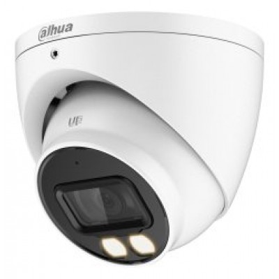 (DH-HAC-HDW1509TP-IL-A-0280B-S2) DAHUA CÁMARA HÍBRIDA TURRET HDCVI 5MP FULL COLOR PAL LUZ DUAL INTELIGENTEMICRO INTEGRADO  2.8MM (Espera 4 dias) en Huesoi