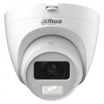 (DH-HAC-HDW1200CLQP-IL-A-0280B-S6) DAHUA CÁMARA HÍBRIDA TURRET HDCVI 2MP LUZ DUAL INTELIGENTE MICRO INTEGRADO 2.8MM (Espera 4 dias) en Huesoi