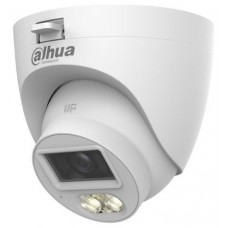 (DH-HAC-HDW1500CLQP-IL-A-0280B-S3-DIP) DAHUA C&Aacute;MARA H&Iacute;BRIDA TURRET LITE SMART DUAL LIGHT 5MP (Espera 4 dias) en Huesoi