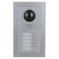 (DHI-VTO4202F-MR) DAHUA MÓDULO CON LECTOR DE TARJETAS PARA VIDEOPORTERO EXTERIOR MODULAR SERIE VTO4202F 50X100MM (Espera 4 dias) en Huesoi