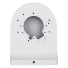 (DH-PFB2204W) DAHUA SOPORTE PARA MONTAJE EN PARED DE ALUMINIO Y ACERO GALVANIZADO, BLANCO (Espera 4 dias) en Huesoi
