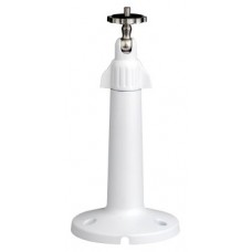 (DH-PFB110W) DAHUA SOPORTE PARA MONTAJE EN TECHO PARA CÁMARAS (Espera 4 dias) en Huesoi