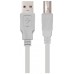 CABLE USB 2.0 IMPRESORA TIPO AM-BM BEIGE 4.5 M en Huesoi