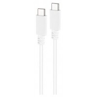 CABLE NANOCABLE 10 01 2301-L150-W en Huesoi