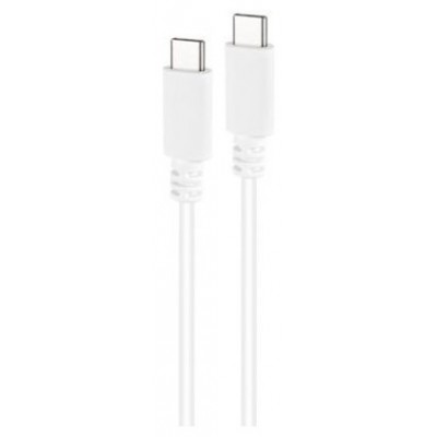 CABLE NANOCABLE 10 01 2301-L150-W en Huesoi