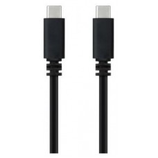 CABLE NANOCABLE 10 01 2301-L150 en Huesoi