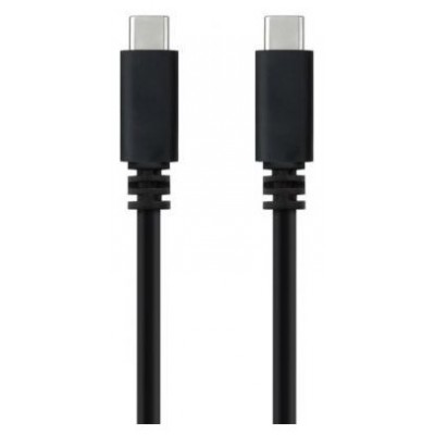 CABLE NANOCABLE 10 01 2301-L150 en Huesoi