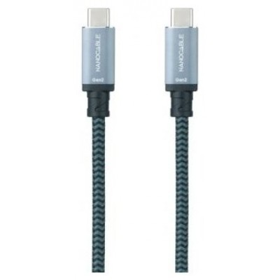 CABLE USB 3.1 GEN2 5A USB-C/M-USB-C/M NEG/GR 0.5 M en Huesoi