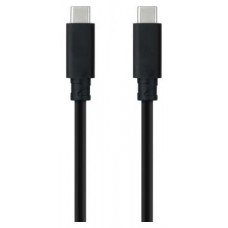 CABLE NANOCABLE 10 01 4102 en Huesoi
