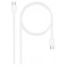 CABLE NANOCABLE 10 01 6002-CO en Huesoi