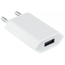 CARGADOR USB IPHONE IPOD 5V-1A  MINI BLANCO NANOCABLE en Huesoi