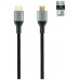 CABLE NANOCABLE HDMI 10 15 8101-L150 en Huesoi