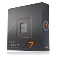 AMD-RYZEN 7 7700X 4 5GHZ en Huesoi
