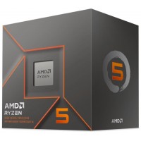 CPU AMD RYZEN 5 8500G en Huesoi